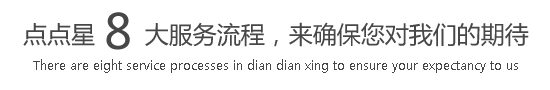 女班长被男生扣扣逼被无套啪啪